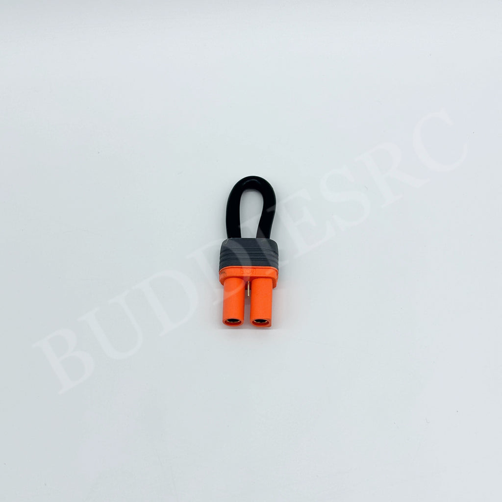 IC5 Loop Connector – BuddiesRC